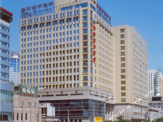 Beijing Wuhuan Hotel 외부 사진