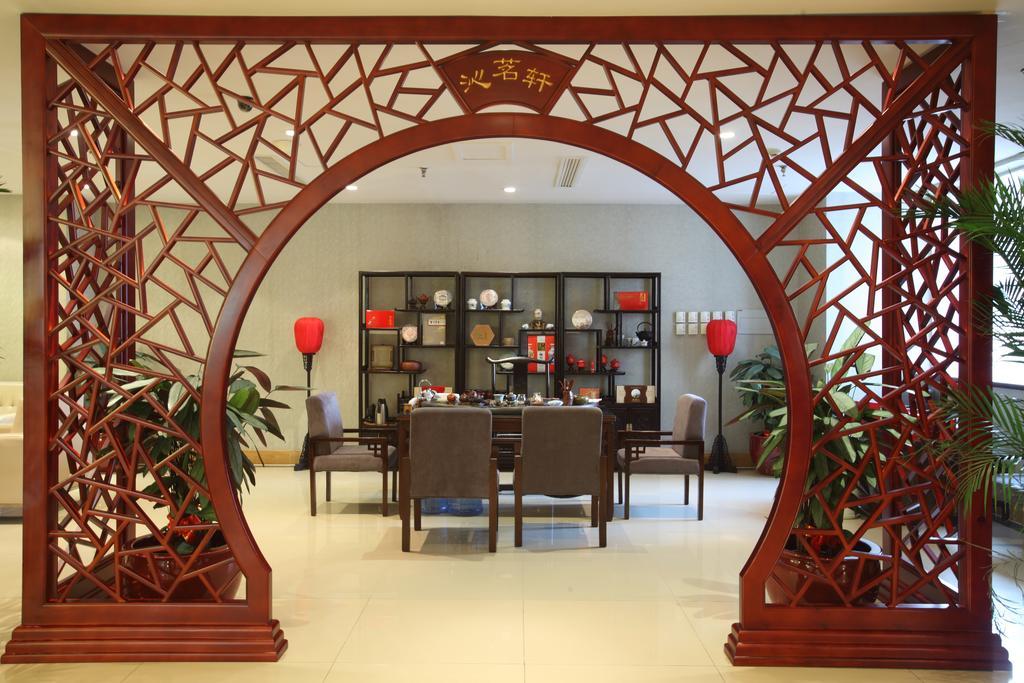 Beijing Wuhuan Hotel 외부 사진