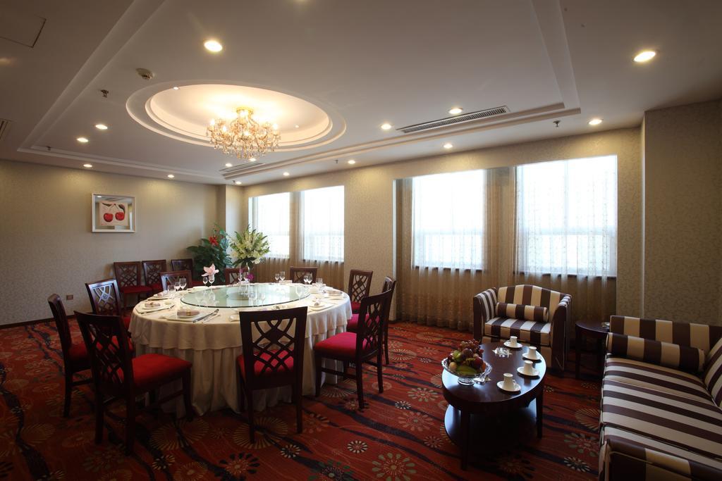 Beijing Wuhuan Hotel 외부 사진
