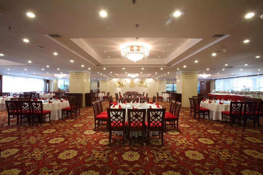 Beijing Wuhuan Hotel 외부 사진