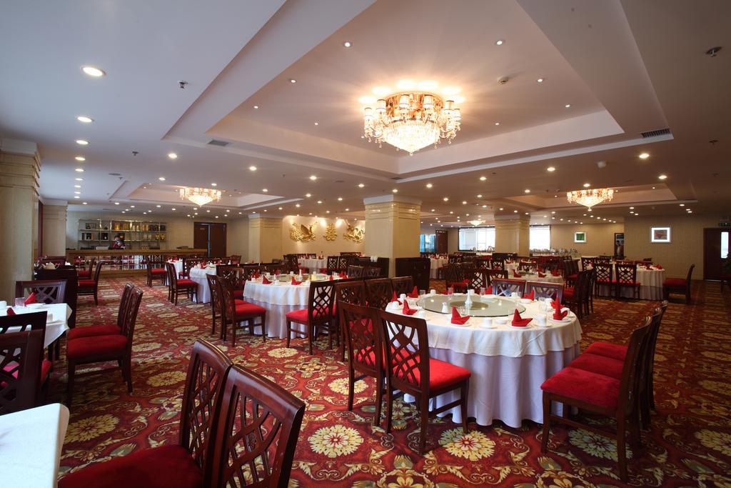 Beijing Wuhuan Hotel 외부 사진