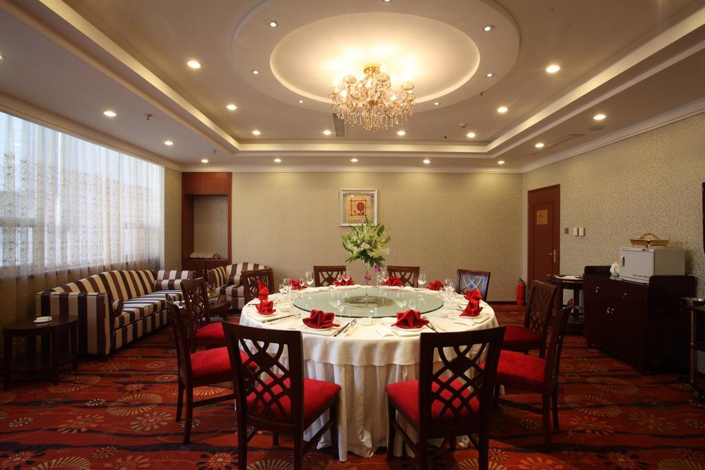 Beijing Wuhuan Hotel 외부 사진