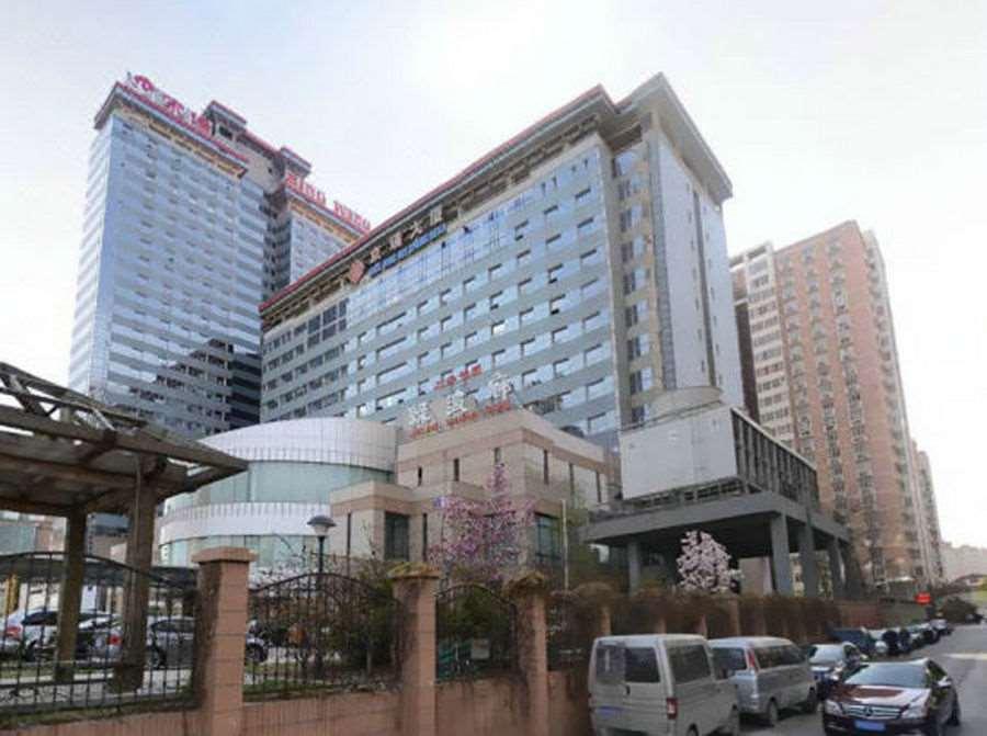 Beijing Wuhuan Hotel 외부 사진